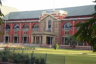 Nagpur Assembly Session