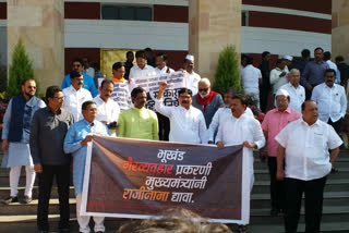 Agitation on Assembly steps