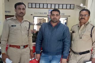 Bilaspur police arrested thug Wahid Ali from Delhi