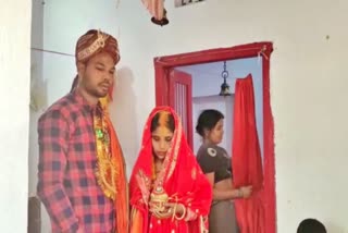 Love Marriage In Maner Police Station