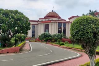 Chhattisgarh High court big decision