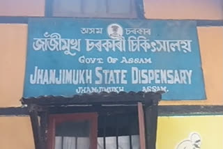 No doctor in Janjimukh state hospital