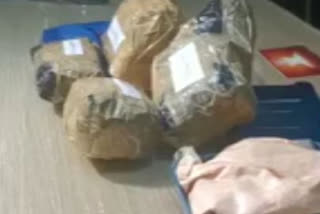 Drugs seized at Guwahati Rail Station