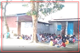 Poor condition of Nalbari school