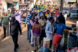 guna jain community protest