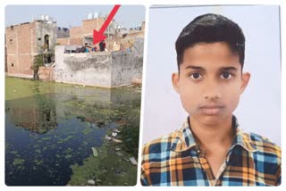 Teenager fell in water filled in empty plot