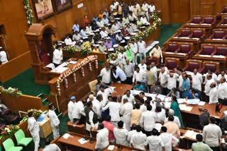 congress-protest-in-assembly