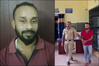 MDMA  Sale of MDMA  police arrested the man who sold MDMA  MDMA was seized  kerala news  malayalam news  ernakulam news  man arrested with mdma at aluva  ernakulam crime news  എംഡിഎംഎ വില്‌പന  എംഡിഎംഎയുമായി ഒരാൾ അറസ്‌റ്റിൽ  എംഡിഎംഎ പിടികൂടി  കേരള വാർത്തകൾ  മലയാളം വാർത്തകൾ  മയക്കുമരുന്ന് പിടികൂടി  ആഘോഷങ്ങൾ ലക്ഷ്യമിട്ട് എംഡിഎംഎ വില്‌പന  മയക്കുമരുന്ന് കച്ചവടം