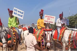 March At Solapur Collectorate