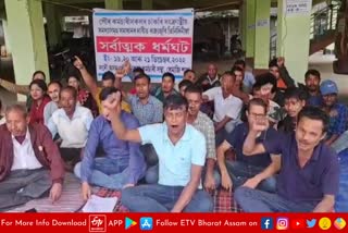 Municipality Worker Protest in Dhemaji