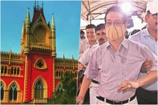 Calcutta High Court rejects Bail Petition by Subires Bhattacharyya