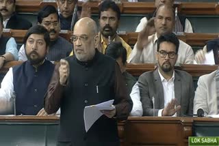 Amit Shah in Lok Sabha