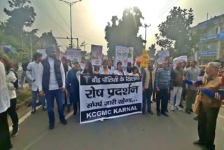 MBBS students protest against CM in Karnal