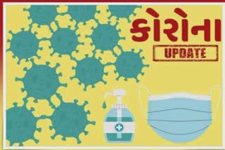 ગુજરાતમાં કોરોનાના 20 કેસ એક્ટિવ છે, સરકારે કરી આ અપીલ