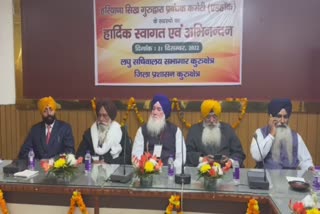 Mahant Karamjit new head of Haryana Sikh Gurdwara Management Committee