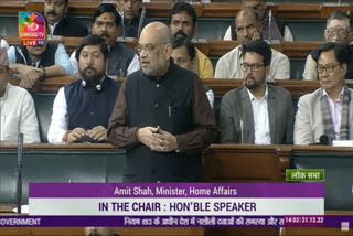 Union Home Minister Amit Shah