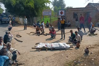 dispute between 2 side during funeral procession