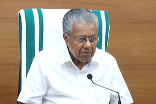 covid precautions will be strengthened  covid precautions in kerala  cm pinarayi vijayan  cm pinarayi vijayan on covid  covid in kerala  covid in india  bf7  new covid varient  ബിഎഫ് 7  കൊവിഡ് വകഭേദം  covid in china  ചൈന കൊവിഡ്  ഇന്ത്യ കൊവിഡ്  കേരള കൊവിഡ്  കരുതലോടെ കൊവിഡിനെ നേരിടണം  മുഖ്യമന്ത്രി  മുഖ്യമന്ത്രി പിണറായി വിജയൻ  കൊവിഡ്  പ്രതിരോധ പ്രവർത്തനങ്ങൾ  കൊവിഡ് കേസുകൾ  പിണറായി വിജയൻ