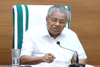 CM criticize central govt  സംസ്ഥാനത്ത് സാമ്പത്തിക പ്രതിസന്ധി  മുഖ്യമന്ത്രി  മുഖ്യമന്ത്രി തിരുവനന്തപുരത്ത്  മുഖ്യമന്ത്രി പിണറായി വിജയന്‍  ക്ഷേമ പെൻഷന്‍റെ വിതരണം  നെല്‍ കര്‍ഷകരുടെ പ്രതിസന്ധി  മുഖ്യമന്ത്രി  kerala news updates  cm press meet  latest news in kerala