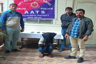 Delhi AATS team arrested thief