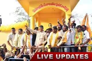 TDP LIVE PAGE