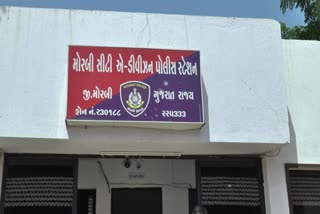 Complaint of assault and threats against husband in morbi