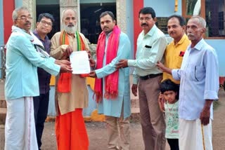 hindu-organizations-demand-dress-code-in-shambulingeshwar-temple