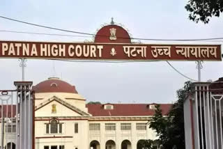 Patna High Court