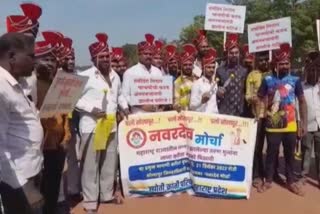 Eligible bachelors take out march in Solapur district to seek brides