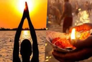 What is significance of Paush Amavasya