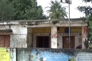 Bad condition Of Digavapally Govt Senior Primary School