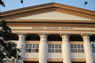 Medical College