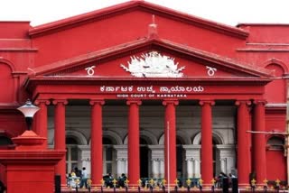 Karnataka High Court