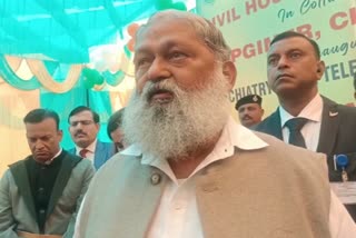 haryana home minister anil vij