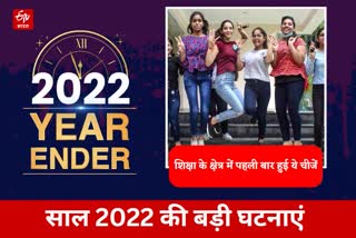delhi year ender 2022