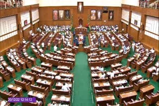 Assembly House held in Belgaum