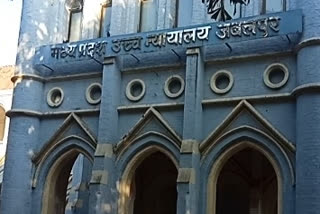 Court fined Rs 1000 on SIMI terrorist