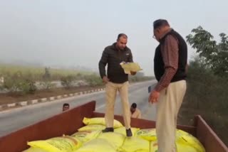 illegal urea fertilizer in yamunanagar