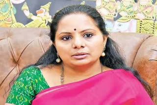 MLC Kavitha comments on Chandrababu
