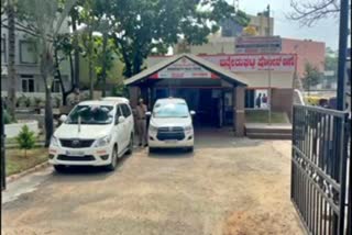 Bannerghatta Police Station