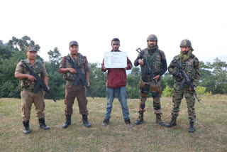 Assam Rifles nab one active ULFA member