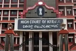 HC  st marys bacilica  Law and order  ഏകീകൃത കുര്‍ബാന തര്‍ക്കം  സെന്‍റ്‌ മേരീസ് ബസിലിക്ക  ഹൈക്കോടതി  എറണാകുളം സെന്‍റ് മേരീസ് ബസലിക്ക  പൊലീസിന് നിര്‍ദേശം നല്‍കി ഹൈക്കോടതി  എറണാകുളം വാര്‍ത്തകള്‍  എറണാകുളം പുതിയ വാര്‍ത്തകള്‍  എറണാകുളം ജില്ല വാര്‍ത്തകള്‍  kerala news updates  latest news in kerala