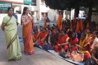 anganwadi workers protest