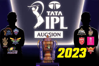 IPL auction 2023