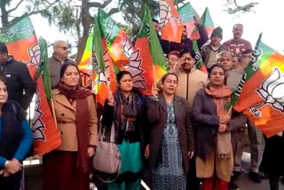BJP protest in Shimla