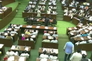 Maha Assembly