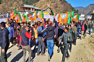 Protest in Seraj against Sukhvinder govt.