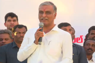 Harish Rao