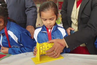 स्कूल द्वारा गणित मेले में विभिन्न प्रतियोगिताओं का भी आयोजन किया गया.