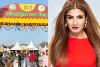 Raveena Tandon reached Bhopal International Forest Fair